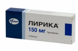 Таблетки Лирика – что это такое? Лирика – что это такое?